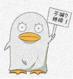影迷胶片时代留言头像