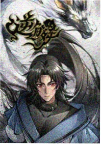 动漫在线看《七色晴空》高清海报